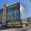 원웨이 피트니스 이미지