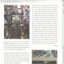 성일문구사