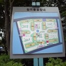 수원-1301 이미지