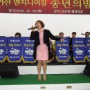 거산엔지니어링