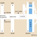 삼각지역 7~8번 출구 이미지