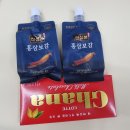 신기의료기 중구점 이미지