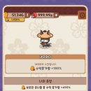 유나식당 이미지