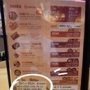 마왕족발대구월성점 이미지