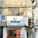 장빙고냉면 이미지