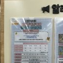 은천동-10 | [10개월] 서울형 키즈카페 은천동점 베이비스파 이용후기