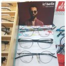 안경공장나들이 신곡점 이미지