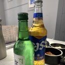 갈매기7번가삼산 | 울산 갈매기살 맛집 갈매기7번가 삼산직영점 오돌갈비 불주먹시 리뷰 후기