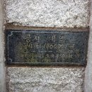 표선초등학교 운동장 이미지