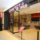 스타시티 이미지