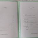 청년박스