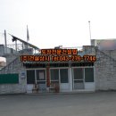 도장3리 경로당 이미지