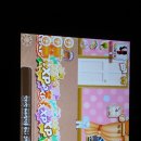 써니퍼피 | 써니퍼피일지11/계정후기/임신/얼하독셰/새로가입한카페