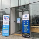 목동샤인치과의원 네이버블로그
