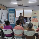 음봉면 행정복지센터 이미지