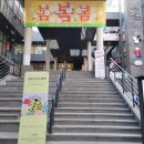 스칼렛캘리그라피 이미지
