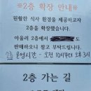별식당 | 예산군 예산읍 소재 예산시장 인근 방송(TV)에 수시로...노포 추천 맛집 "할머니 장터국밥" 방문 후기