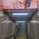 강남구청역 에스테틱 | 포제이뷰티 팔뚝살관리 솔직후기 전후사진o