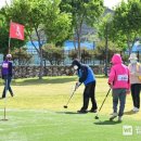 청송군파크골프장 이미지