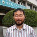 김도관 이미지
