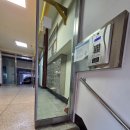 동방부동산중개 이미지