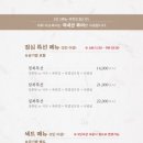 미소복어 이미지