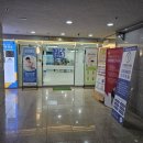 한가람메디즈의원 | 컨디션 관리. 계양구 효성동 영양수액 마늘주사 맞으러 다녀온 후기