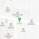 맘스터치 학동방림점 이미지