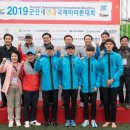 군산시청 케이에스피뉴스