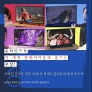 SWICTH 이미지