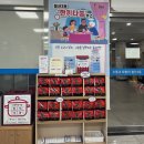 로하스요양병원 이미지