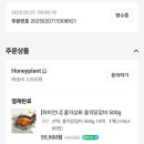 홍익상회 이미지