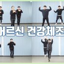가평군-31