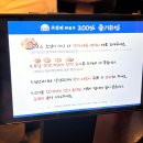 대전봉명동회식장소추천 : 고깃리88번지 고깃리모둠A
