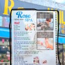 왕자이발관 - 무주군 주계로 94 | 푸꾸옥 마사지 추천 총정리 (중부 남부 제휴샵 vs 로컬샵 가격 비교 후기)