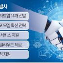 우리테크 이미지