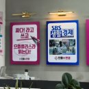 으뜸플러스안경 세종도담점 이미지