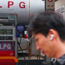 E1LPG 이미지