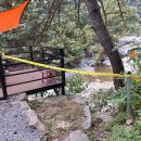 수 민박 이미지