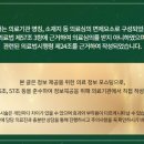 핌한의원 이미지