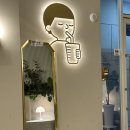 모현동-39 이미지