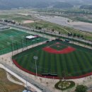 스포츠파크 족구장 이미지