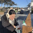 먹으크라