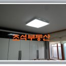 우이시장 이미지