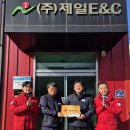 제일기업 이미지