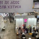 세븐뷰티코리아(주) | 2025 K-뷰티 엑스포 코리아 킨텍스 올해도 다녀온 후기