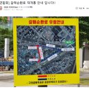 갈매순환로 네이버블로그