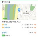 대경포지역 7월 정기모임합니다 ~ 이미지