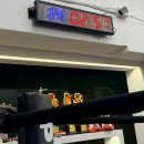 펀치라인복싱 미아삼양점 | 미아역다이어트복싱 펀칭라인복싱 미아삼양점 솔직 체험 후기｜삼양동복싱 추천