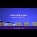 쉬림프마켓 이미지